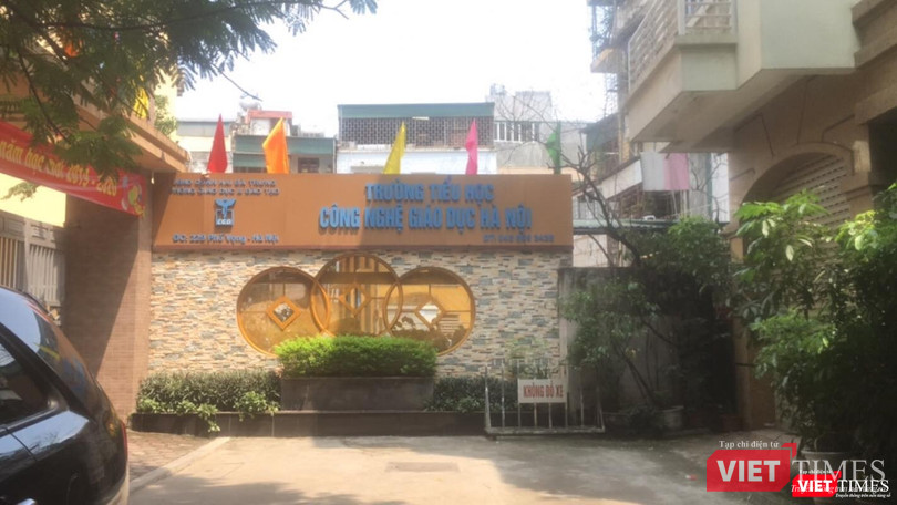 Trường Tiểu học công nghệ giáo dục Hà Nội