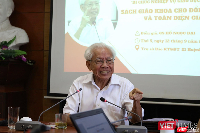 GS. Hồ Ngọc Đại chia sẻ về vấn đề sách giáo khoa cho trẻ GS. Hồ Ngọc Đại chia sẻ về vấn đề sách giáo khoa cho trẻ