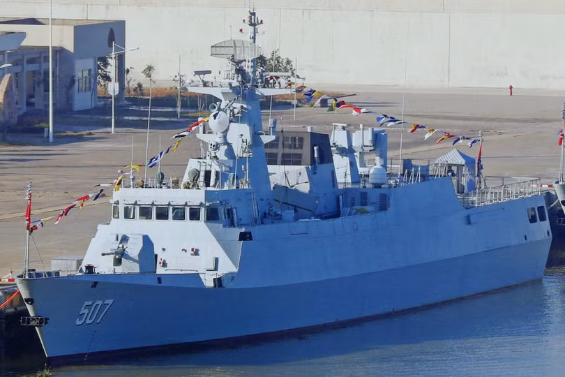 Tàu khu trục Đồng Nhân.