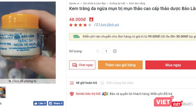 Sản phẩm Bảo Lâm trắng da ngừa trị mụn được bày bán trên một trang thương mại điện tử (Ảnh chụp màn hình) Sản phẩm Bảo Lâm trắng da ngừa trị mụn được bày bán trên một trang thương mại điện tử (Ảnh chụp màn hình)