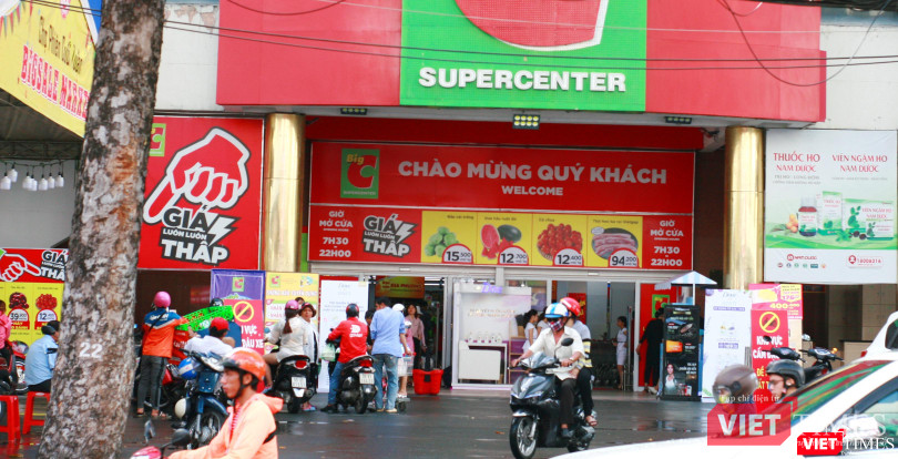 Siêu thị BigC (Quận 10) là nơi xảy ra vụ việc trên