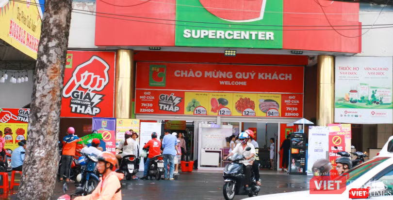 Siêu thị BigC (Quận 10) là nơi xảy ra vụ việc trên