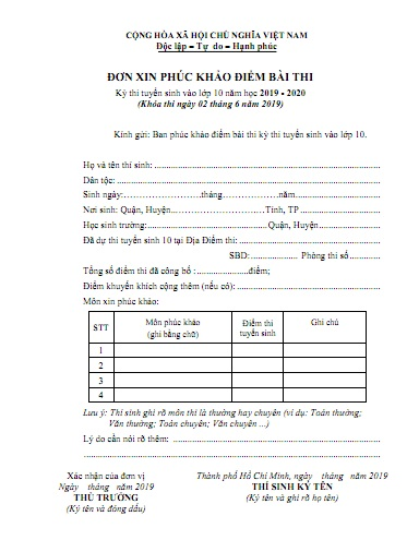 Đơn phúc khảo theo mẫu của Sở GD&ĐT TP.HCM