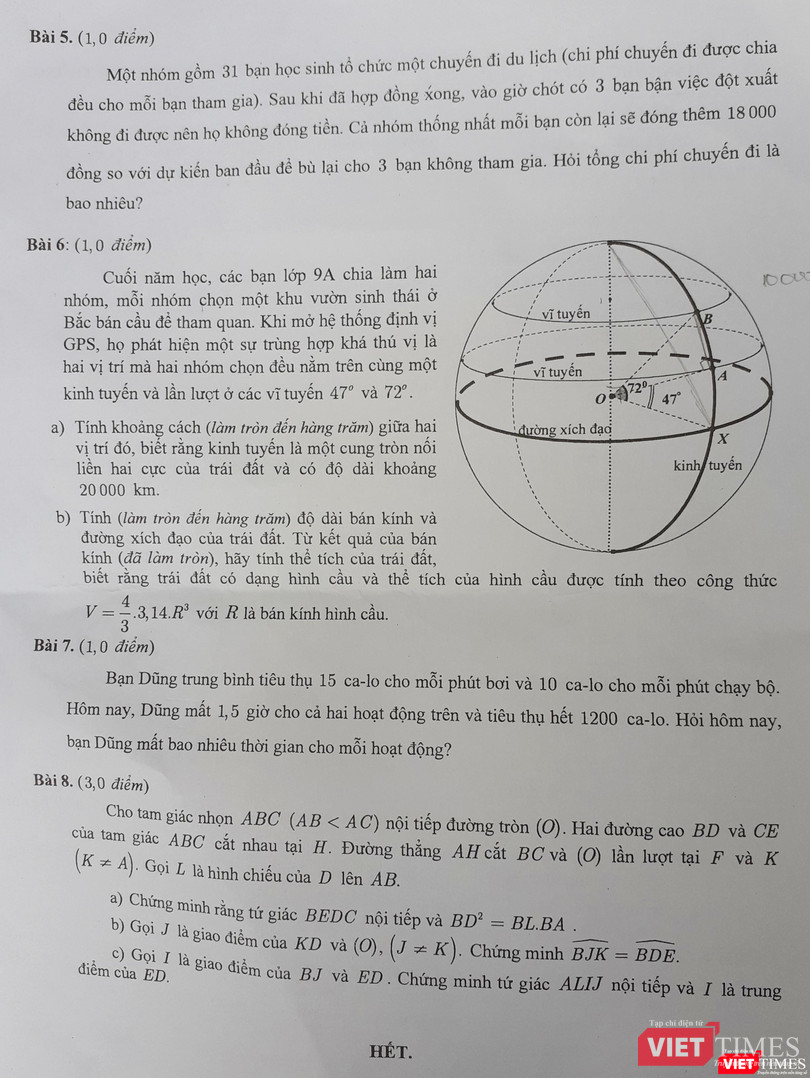 Đề thi môn Toán của kỳ thi tuyển sinh vào lớp 10 năm học 2019-2020 Đề thi môn Toán của kỳ thi tuyển sinh vào lớp 10 năm học 2019-2020