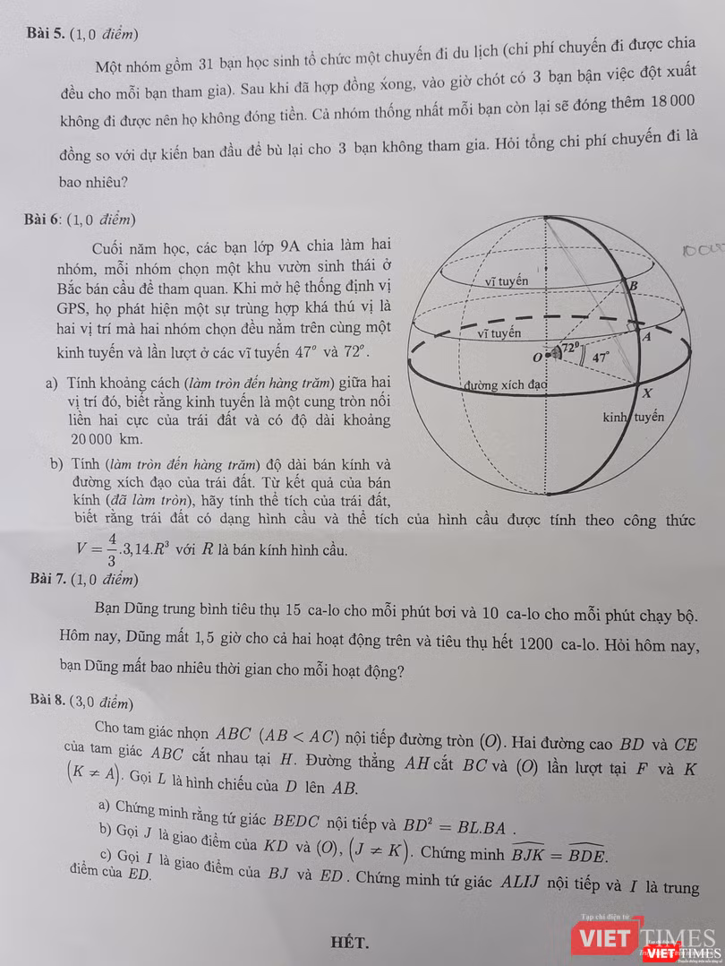 Đề thi môn Toán của kỳ thi tuyển sinh vào lớp 10 năm học 2019-2020