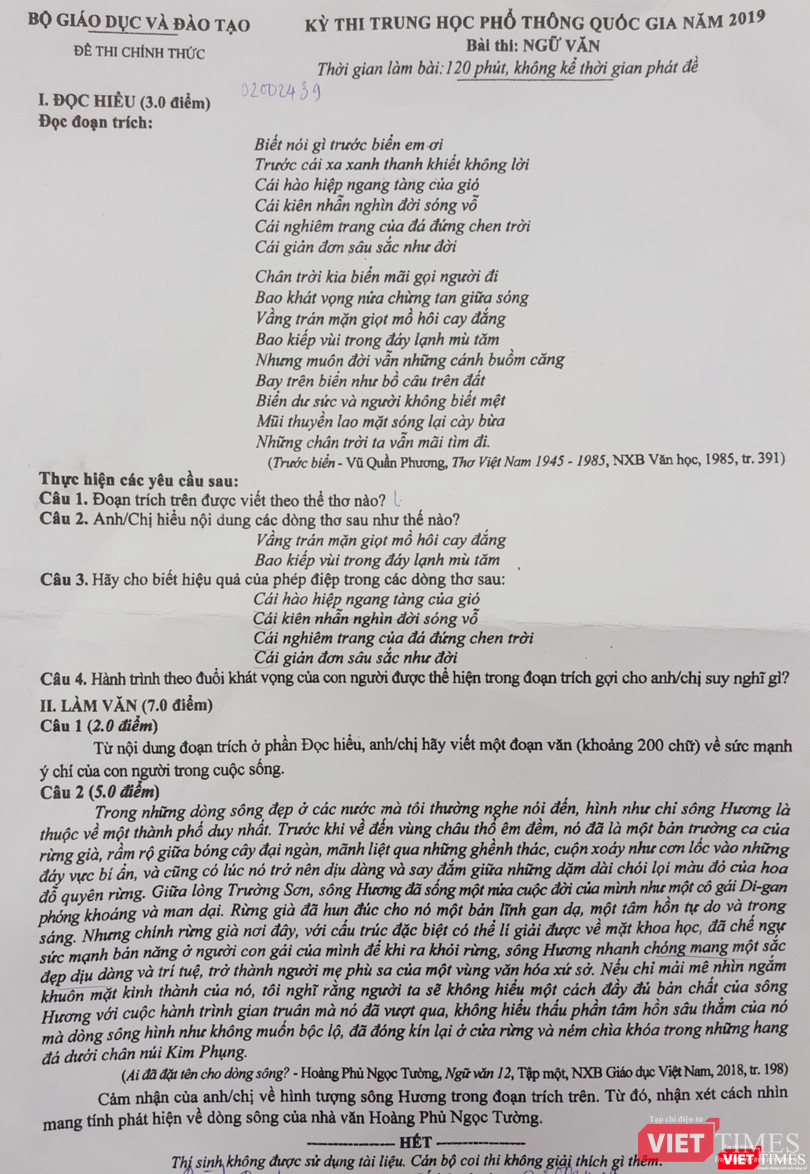 Đề thi chính thức của kỳ thi THPT quốc gia 2019