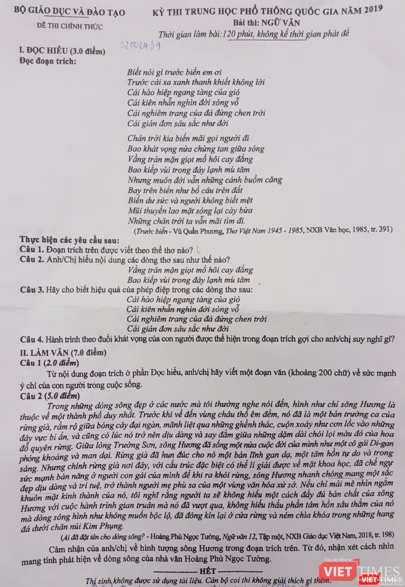 Đề thi chính thức của kỳ thi THPT quốc gia 2019