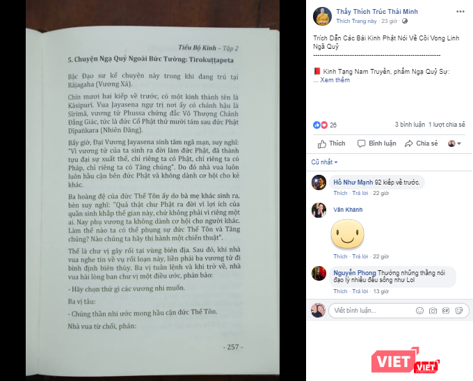 Một trang trong cuốn Kinh Tạng Nam Truyền được hướng dẫn.