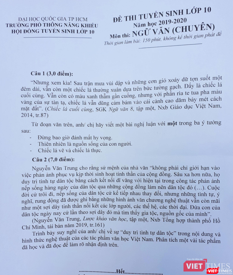 Đề thi môn Ngữ văn vào lớp 10 