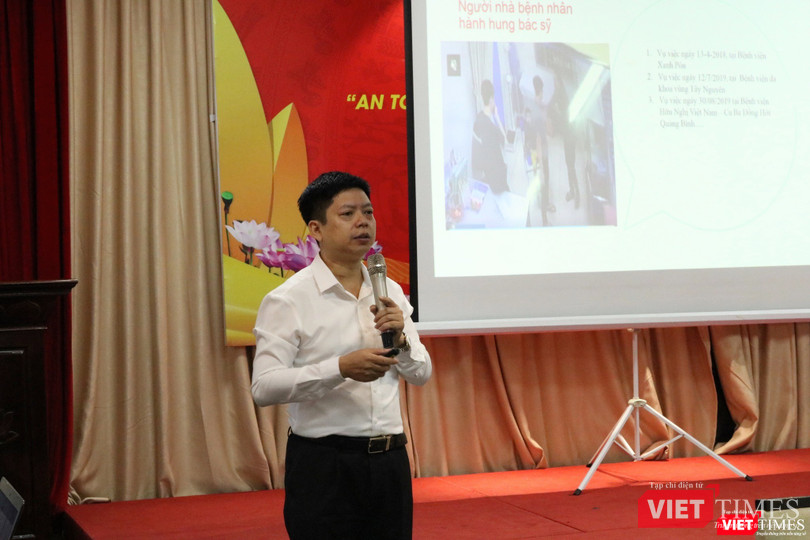 Ông Nguyễn Trọng Khoa – Phó Cục trưởng Cục Quản lý Khám, chữa bệnh, Bộ Y tế: Ông Nguyễn Trọng Khoa – Phó Cục trưởng Cục Quản lý Khám, chữa bệnh, Bộ Y tế: