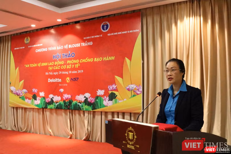 TS. Phạm Thanh Bình - Chủ tịch Công đoàn Y tế Việt Nam TS. Phạm Thanh Bình - Chủ tịch Công đoàn Y tế Việt Nam