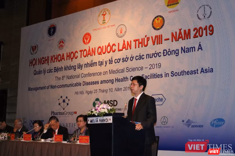 ThS. BS. Nguyễn Trọng Khoa – Phó cục trưởng Cục Quản lý khám, chữa bệnh, Bộ Y tế ThS. BS. Nguyễn Trọng Khoa – Phó cục trưởng Cục Quản lý khám, chữa bệnh, Bộ Y tế