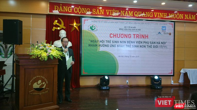 PGS. TS. Trần Minh Điển – Phó Giám đốc Bệnh viện Nhi Trung ương