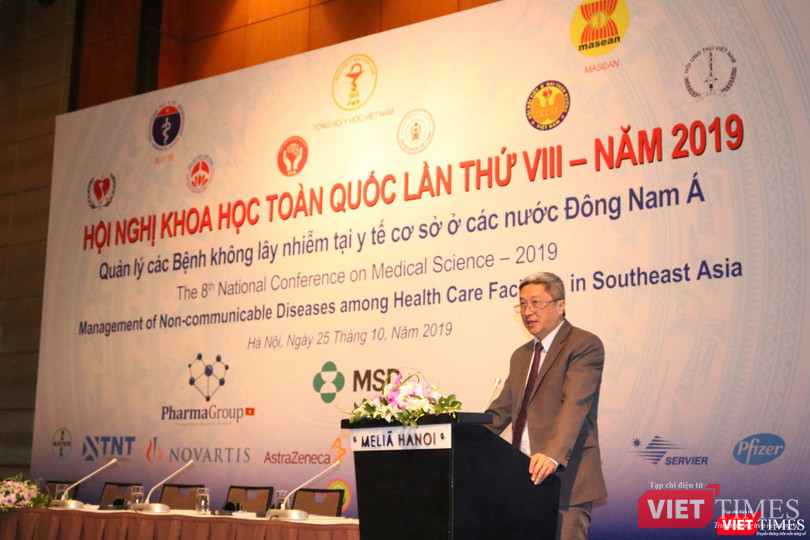 PGS. TS. Nguyễn Trường Sơn – Thứ trưởng Bộ Y tế