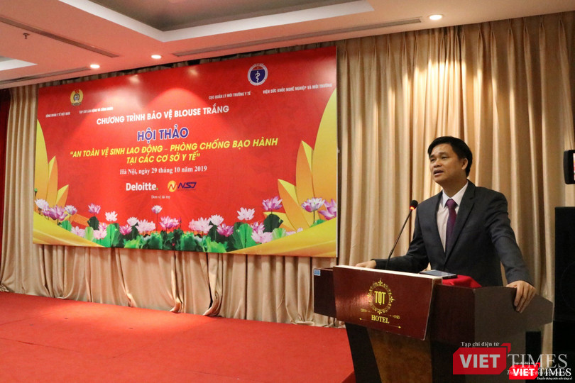 Ông Ngọ Duy Hiểu – Phó Chủ tịch Tổng liên đoàn Lao động Việt Nam Ông Ngọ Duy Hiểu – Phó Chủ tịch Tổng liên đoàn Lao động Việt Nam