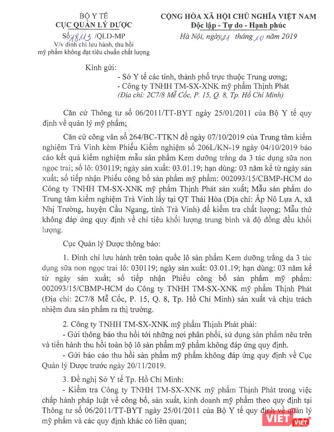 Văn bản đình chỉ lưu hành lô sản phẩm kem dưỡng trắng da 3 tác dụng sữa non ngọc trai do không đạt tiêu chuẩn chất lượng.