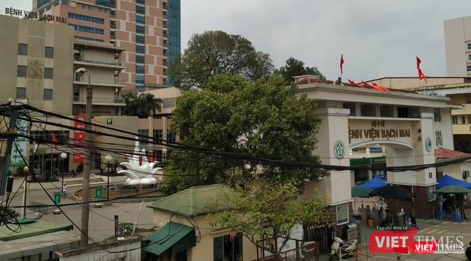 Bệnh viện Bạch Mai đang được coi là ổ dịch lây nhiễm cộng đồng. Ảnh chụp vào thời điểm bệnh viện đã được phong tỏa. Bệnh viện Bạch Mai đang được coi là ổ dịch lây nhiễm cộng đồng. Ảnh chụp vào thời điểm bệnh viện đã được phong tỏa.