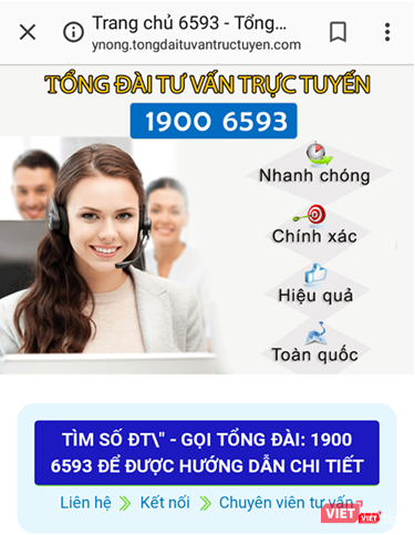 Giao diện của một trong các website mà doanh nghiệp này đang sử dụng. Giao diện của một trong các website mà doanh nghiệp này đang sử dụng.