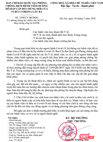 Công văn vừa được Thứ trưởng Bộ Y tế Nguyễn Trường Sơn kí hôm nay (26/3).
