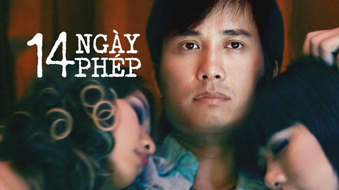 Ảnh: Netflix cung cấp