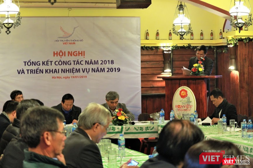Toàn cảnh Hội nghị Tổng kết công tác năm 2018 và Triển khai nhệm vụ năm 2019 của Hội Truyền thông số Việt Nam.