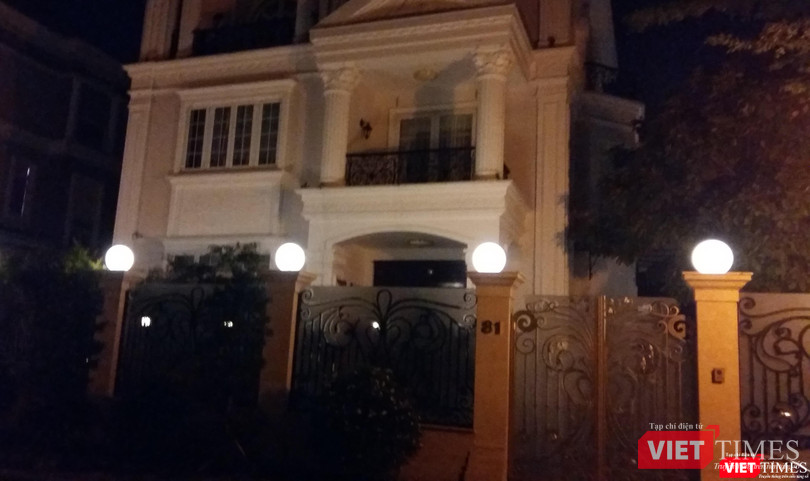 Căn nhà của ông Tề Trí Dũng tại khu Phú Mỹ Hưng (TP.HCM). Căn nhà của ông Tề Trí Dũng tại khu Phú Mỹ Hưng (TP.HCM).