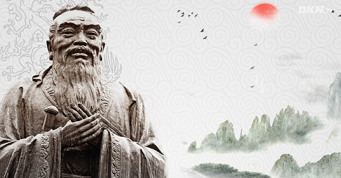 Khổng Tử từng bị lăng mạ trong Cách Mạng Văn Hóa, ngày nay lại được ngợi ca. K
