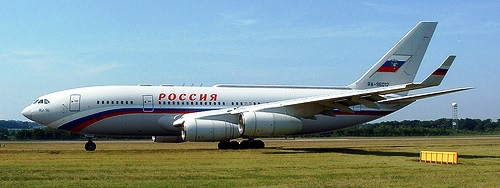 Chuyên cơ này có thể tàng hình để tránh khủng bổ.