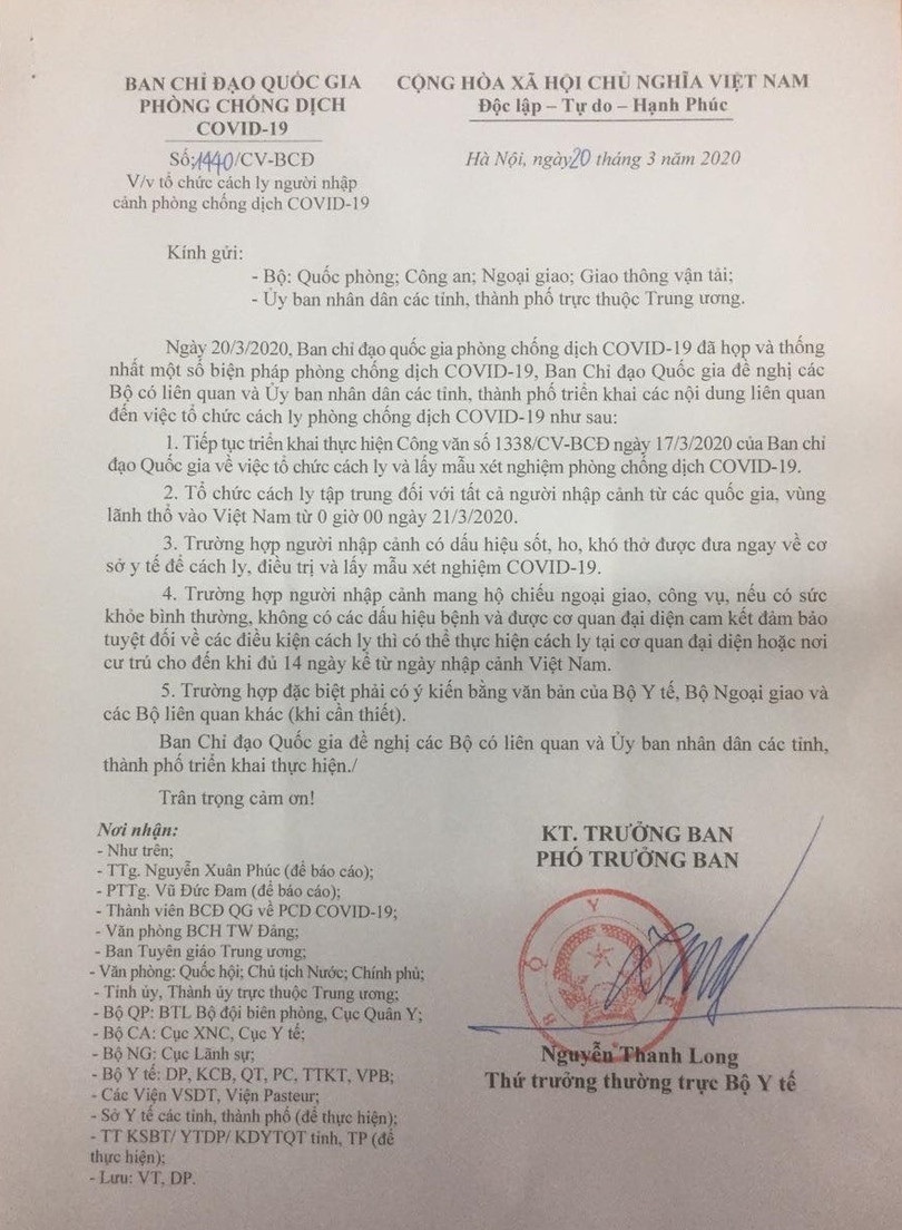 Công văn về việc tổ chức cách ly người nhập cảnh vừa được Thứ trưởng Thường trực Bộ Y tế Nguyễn Thanh Long - Phó Trưởng Ban Chỉ đạo Quốc gia phòng, chống COVID-19 kí chiều nay