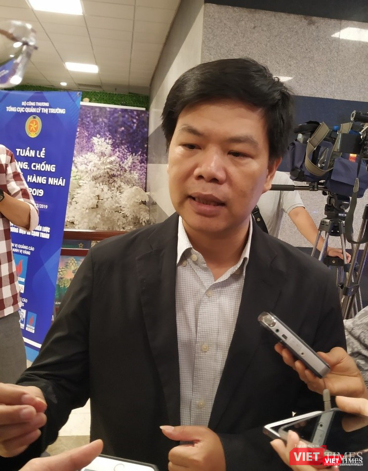 Ông Nguyễn Hữu Tuấn - Trưởng phòng Quản lý hoạt động TMĐT.