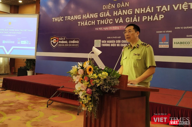 Ông Nguyễn Tiến Đạt - Phó Cục trưởng Cục Nghiệp vụ QLTT, Tổng cục QLTT, Bộ Công thương.