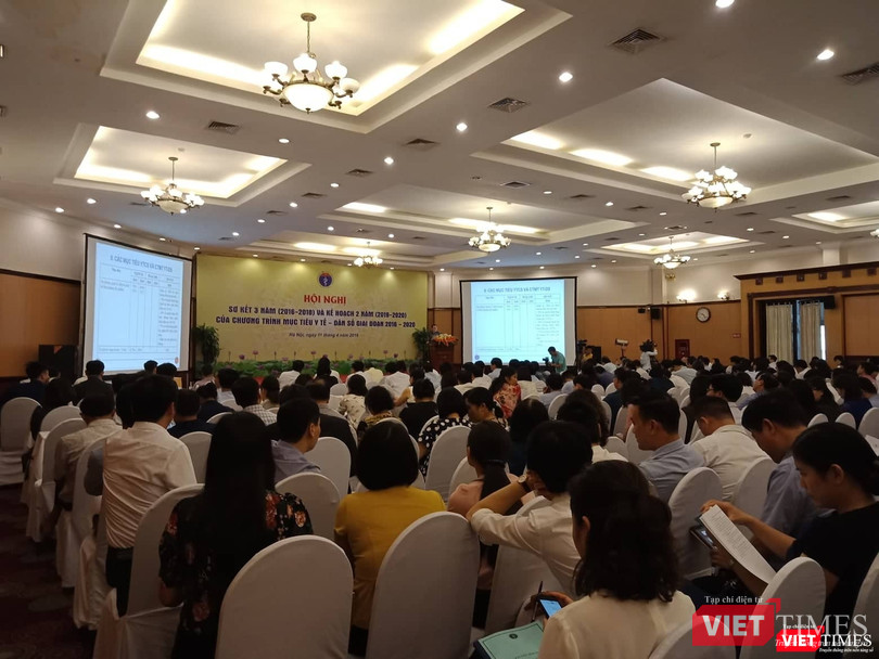 Hội nghị sơ kết Chương trình mục tiêu y tế - dân số giai đoạn 2016 – 2020. Hội nghị sơ kết Chương trình mục tiêu y tế - dân số giai đoạn 2016 – 2020.