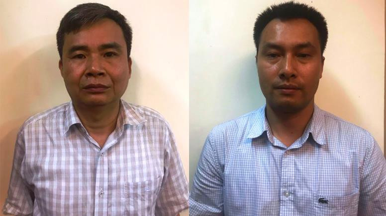 Bị can Vũ Từ Công và Nguyễn Mạnh Chung Bị can Vũ Từ Công và Nguyễn Mạnh Chung