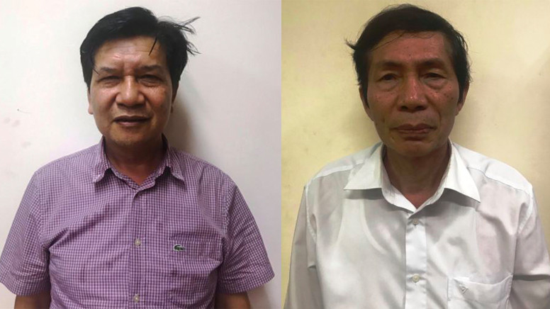 Bị can Trần Ngọc Hà và Lâm Chí Quang Bị can Trần Ngọc Hà và Lâm Chí Quang