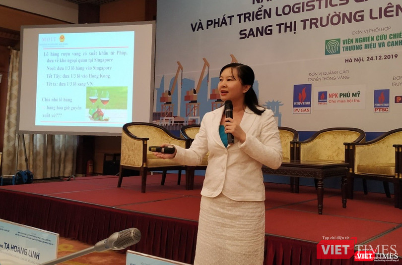 Bà Trịnh Thị Thu Hiền – Trưởng phòng Xuất xứ hàng hóa, Cục Xuất - Nhập khẩu, Bộ Công Thương. Bà Trịnh Thị Thu Hiền – Trưởng phòng Xuất xứ hàng hóa, Cục Xuất - Nhập khẩu, Bộ Công Thương.