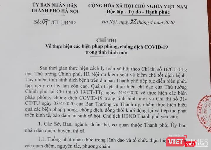 Một phần nội dung Chỉ thị 07 về việc thực hiện các biện pháp phòng, chống dịch COVID-19 trong tình hình mới của UBND TP. Hà Nội.