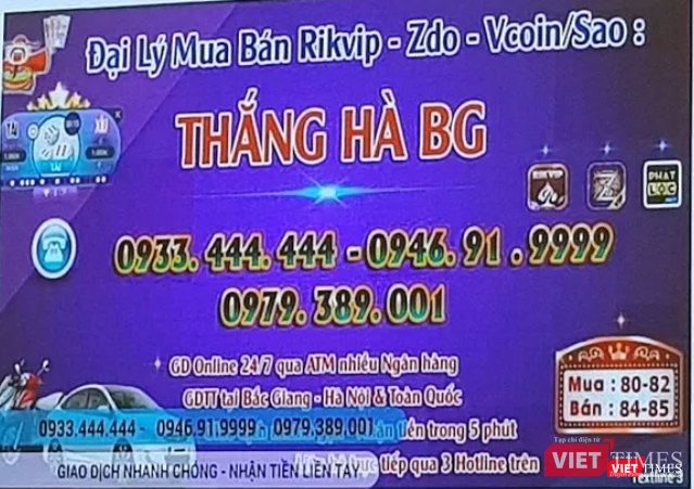 Nội dung quảng cáo đánh bạc trực tuyến tại các đại lý được công bố tại phiên tòa. Nội dung quảng cáo đánh bạc trực tuyến tại các đại lý được công bố tại phiên tòa.