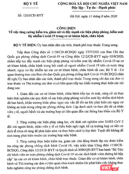 Điều 3 của công điện khẳng định: "Giám đốc cơ sở khám bệnh, chữa bệnh và Thủ trưởng các đơn vị liên quan chịu trách nhiệm khi phát hiện việc không thực hiện nghiêm công tác phòng chống dịch bệnh".