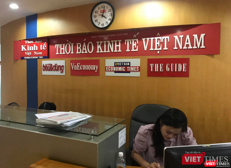 Khu vực lễ tân tại Thời báo Kinh tế Việt Nam, một ngày sau khi quyết định chấm dứt hoạt động có hiệu lực (16/7).