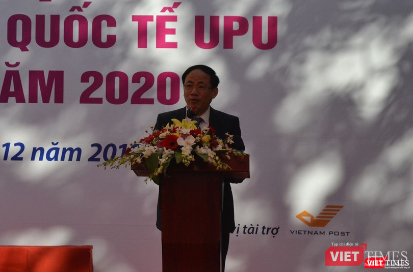 Thứ trưởng Bộ Thông tin và Truyền thông Phạm Anh Tuấn phát biểu tại Lễ phát động. Thứ trưởng Bộ Thông tin và Truyền thông Phạm Anh Tuấn phát biểu tại Lễ phát động.