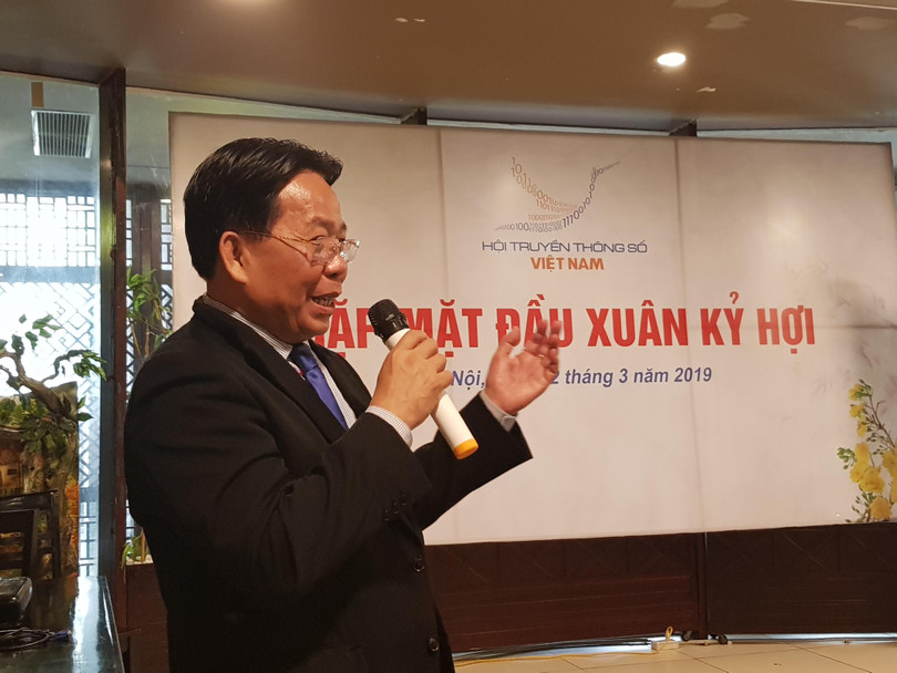 TSKH Nghiêm Vũ Khải đánh giá cao vai trò của Hội Truyền thông số Việt Nam và ghi nhận những thành tựu mà Hội đã làm được trong thời gia qua. TSKH Nghiêm Vũ Khải đánh giá cao vai trò của Hội Truyền thông số Việt Nam và ghi nhận những thành tựu mà Hội đã làm được trong thời gia qua.