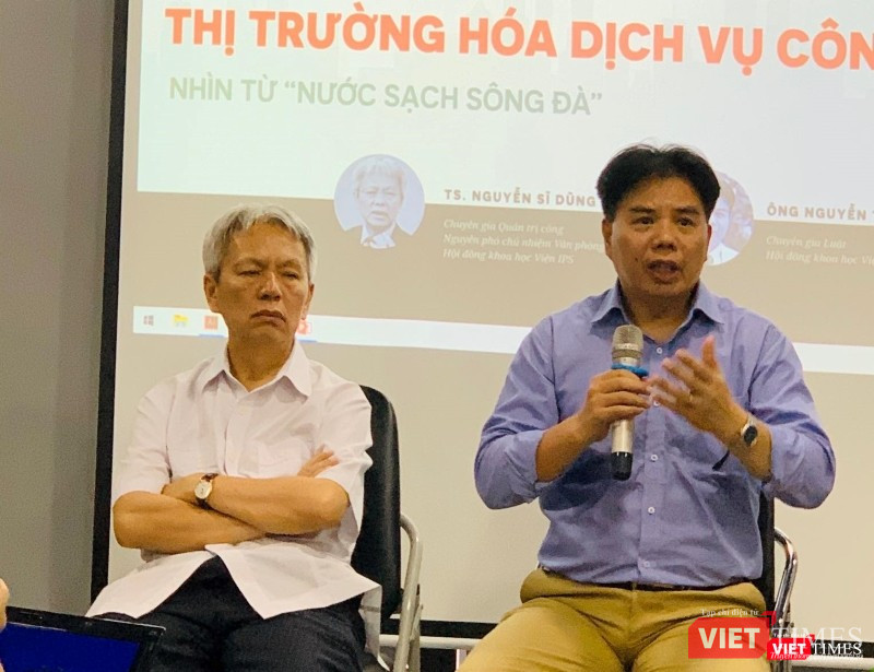 Các chuyên gia chia sẻ tại sự kiện