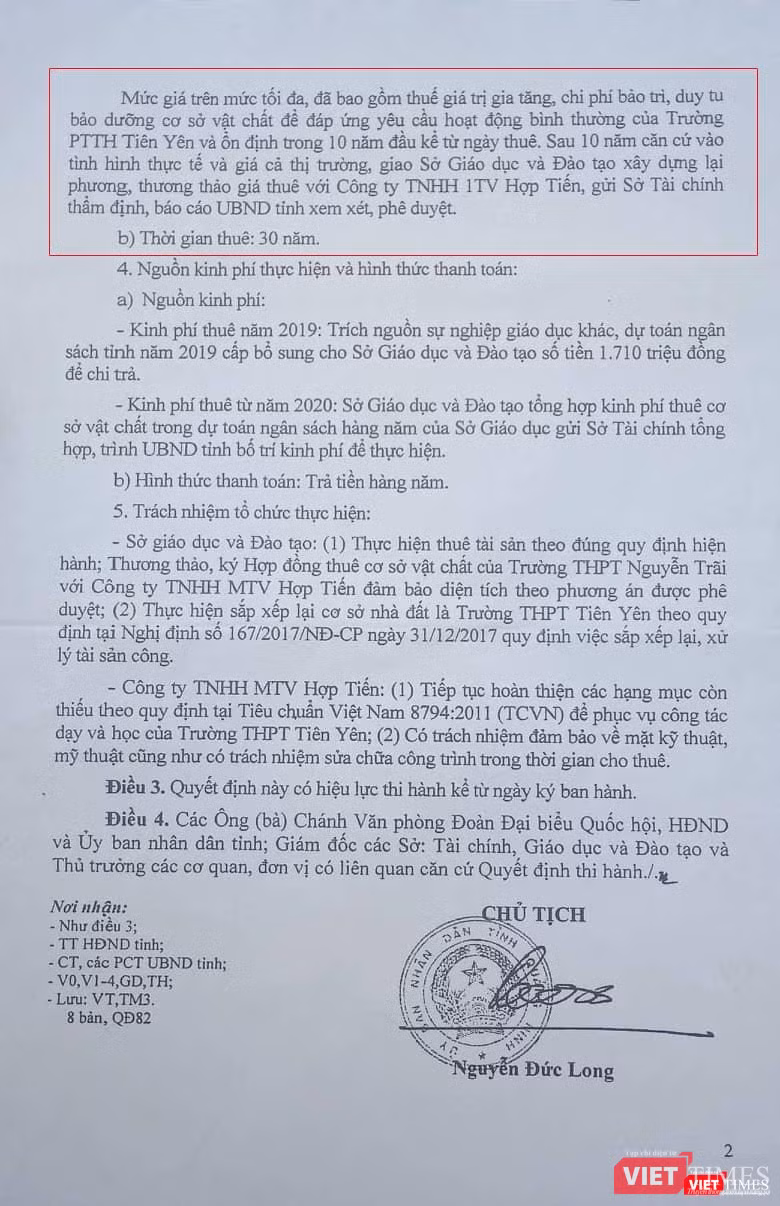 Quyết định ghi rõ thời hạn thuê trường là 30 năm