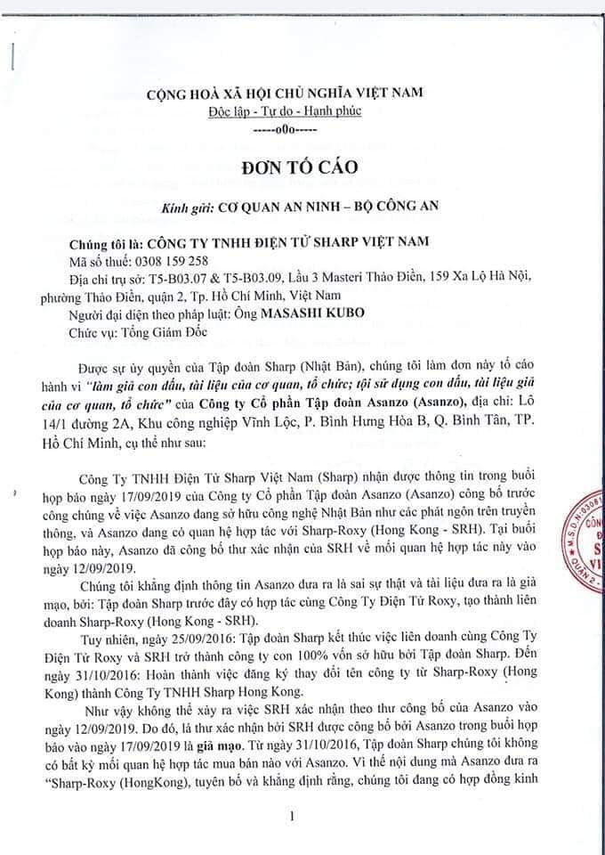 Nội dung đơn tố cáo của Sharp Việt Nam gửi Bộ Công an tố hành vi sai phạm của Asanzo. Nội dung đơn tố cáo của Sharp Việt Nam gửi Bộ Công an tố hành vi sai phạm của Asanzo.