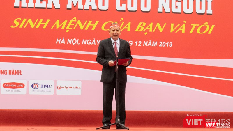 Phó Thủ tướng Thường trực Chính phủ Trương Hòa Bình phát biểu tại Chương trình Chủ nhật Đỏ Phó Thủ tướng Thường trực Chính phủ Trương Hòa Bình phát biểu tại Chương trình Chủ nhật Đỏ