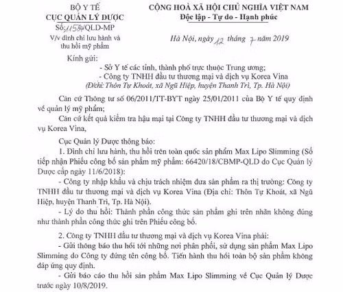 Công văn của Cục Quản lý Dược yêu cầu thu hồi sản phẩm