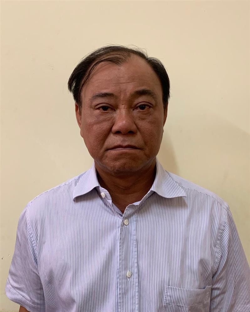 Mở rộng điều tra vụ thất thoát, lãng phí tại Sagri, khởi tố 7 bị can ảnh 1 Mở rộng điều tra vụ thất thoát, lãng phí tại Sagri, khởi tố 7 bị can ảnh 1