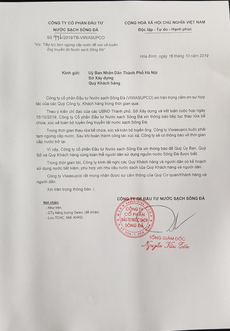 Văn bản được Viwasupco phát đi trong chiều nay.