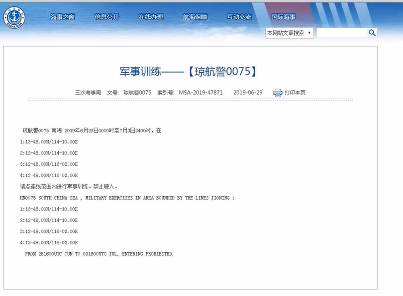 Thông báo cấm biển để tập trận đăng trên trang web của Cục Hải sự Trung Quốc