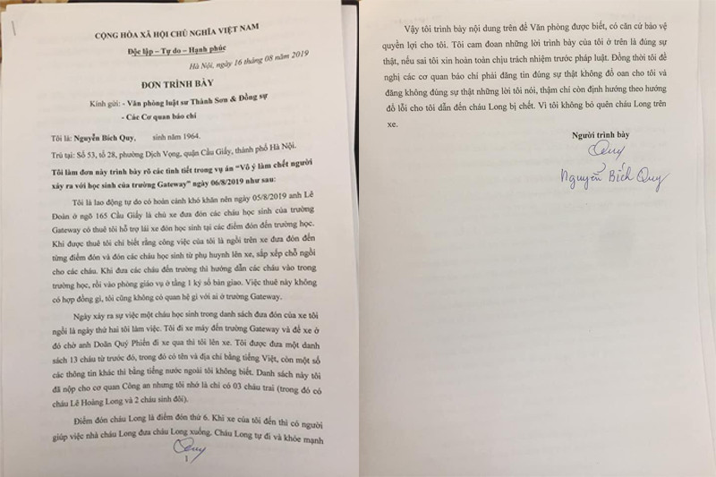 Lá đơn có chữ ký của bà Nguyễn Bích Quy gửi cho luật sư.